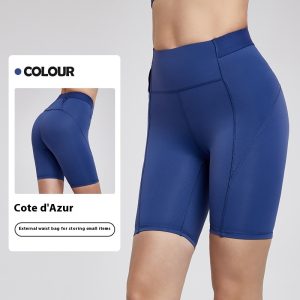 Antibakterielle Yoga-Shorts für Damen – figurbetont, mit Po-Lifting
