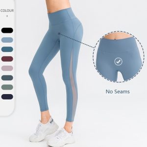 Yoga-Leggings Damen High-Waist – Nahtlose Po-Lifting Leggings