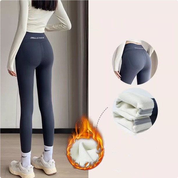 Thermo-Leggings für Damen mit Fleece-Futter – warme Winter-Leggings – Bild 2