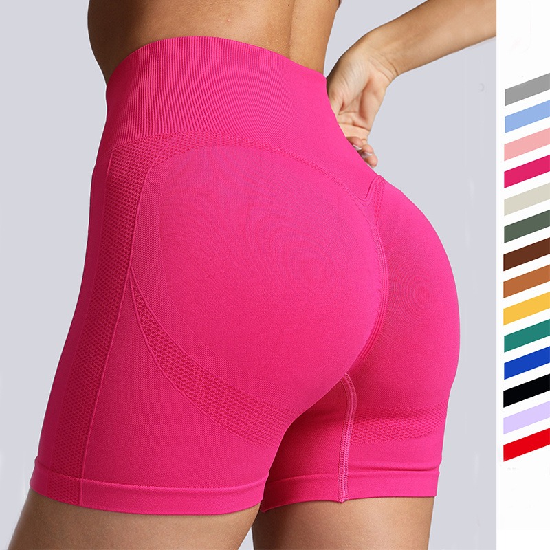 Yoga-Shorts für Damen – nahtlos, High Waist, Po-Lifting