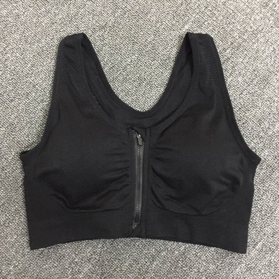 Sport-BH Damen Front-Reißverschluss – Stoßfester, atmungsaktiver Yoga-Sport-BH – Bild 2